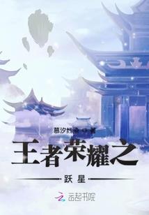 狂话