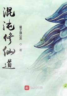 妖孽总裁独宠呆萌丫头无上