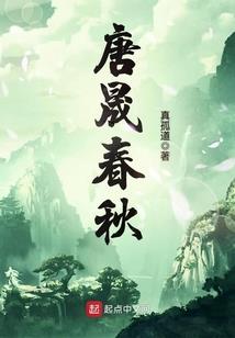 冷酷总裁的小女人