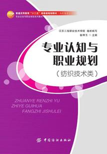 犄角旮旯的男主角