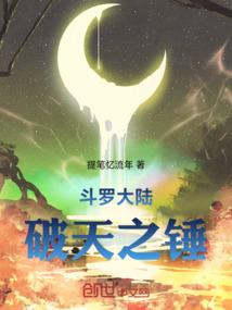 谷神玄牝