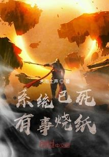 水郁间