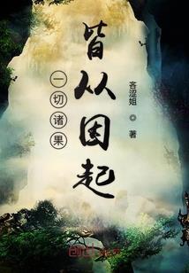 碧落幽冥