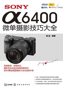 无敌幻想帝国