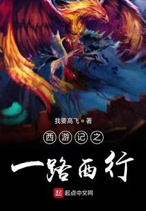 十万圣帝