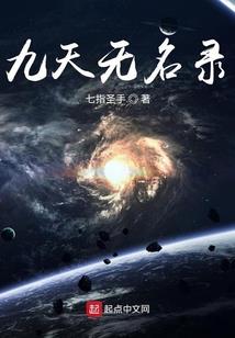 梧桐自有凰来栖