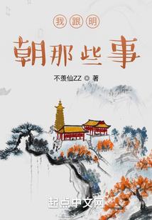 龙城争霸