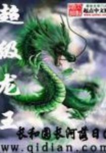 暗灵血冢
