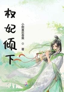 子明