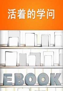 魔法冒险物语