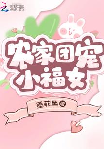 斯奥比一世