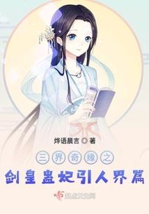 渭水河畔的女人