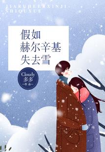 妖孽王爷独宠腹黑妻