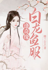 快穿之风华录
