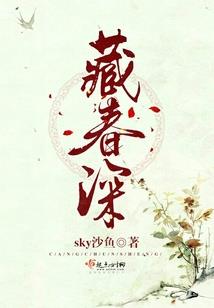 太始世界