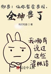 黑暗崛起之破晓纪元