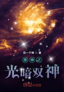 千古祖帝
