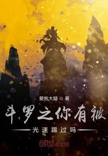 公子别买酒