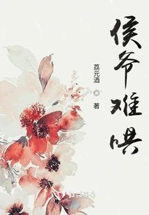 EVE世界之再现曙光
