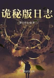翻滚吧牛牛