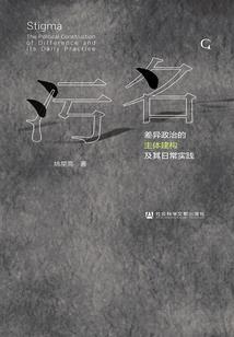 坑爹系统与无敌的我