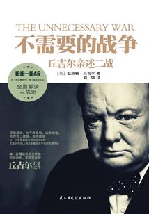 生存或是死亡
