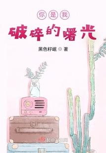 星竹幽录