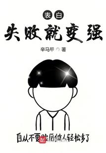 重生之最强灵剑
