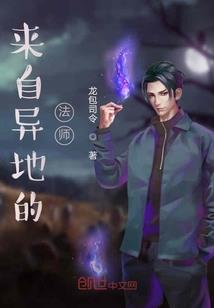 吞天魔刀