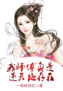 误会姻缘