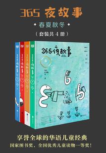 机器之门