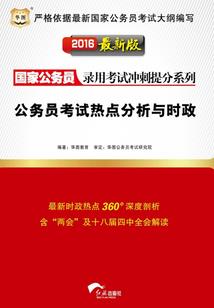 最强女装大佬系统