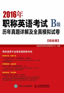 你是我的结尾
