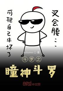 火影之异界王者