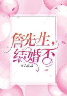 半岛之娱