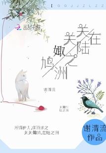 一世绝宠：战神王爷毒心妃