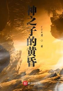 最后的秋天童话