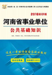 指间微暖