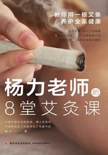 十帝战天