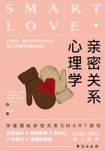 传奇女子之张容