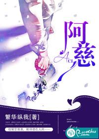 大离七皇子
