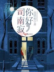 间接心跳