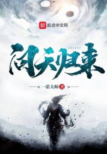 全度信任