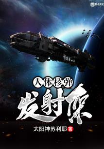 万生元录