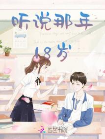 人心叵测