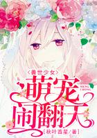 人道传承者