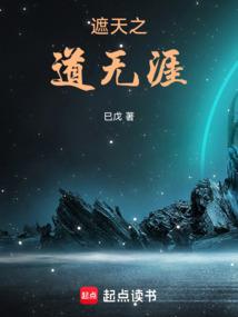 醉是梦醒时