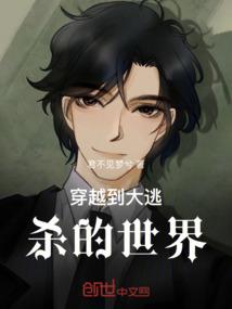 废土行舟