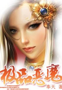 初见，永远不说再见