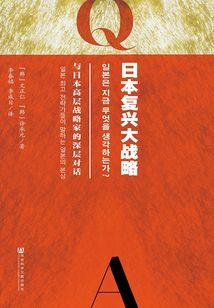 每天都被霸总甜一下